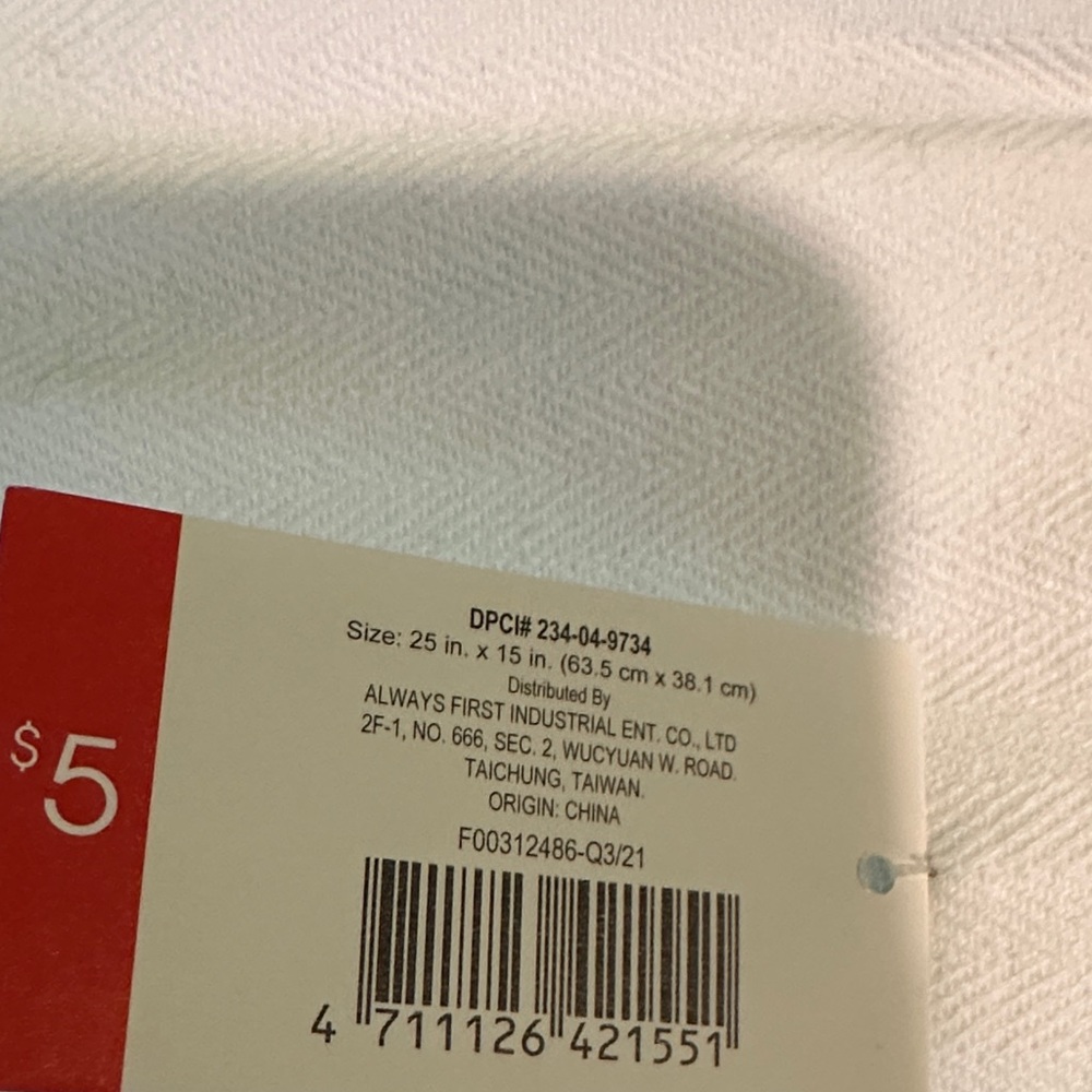 Colorful Text Hand Towels Set - Picture 4 of 9